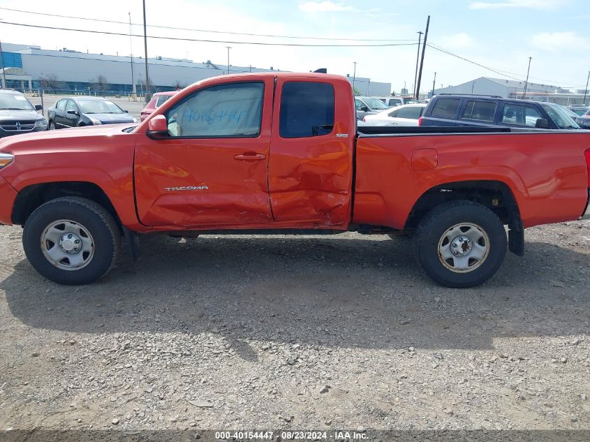 2017 Toyota Tacoma Sr5 VIN: 5TFSX5ENXHX047416 Lot: 40154447