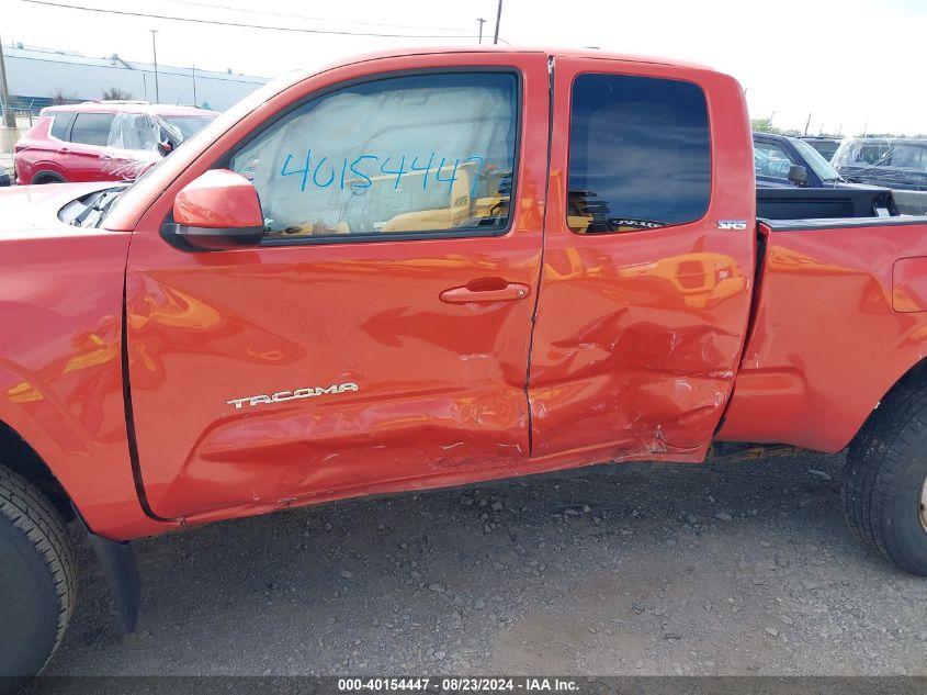 2017 Toyota Tacoma Sr5 VIN: 5TFSX5ENXHX047416 Lot: 40154447