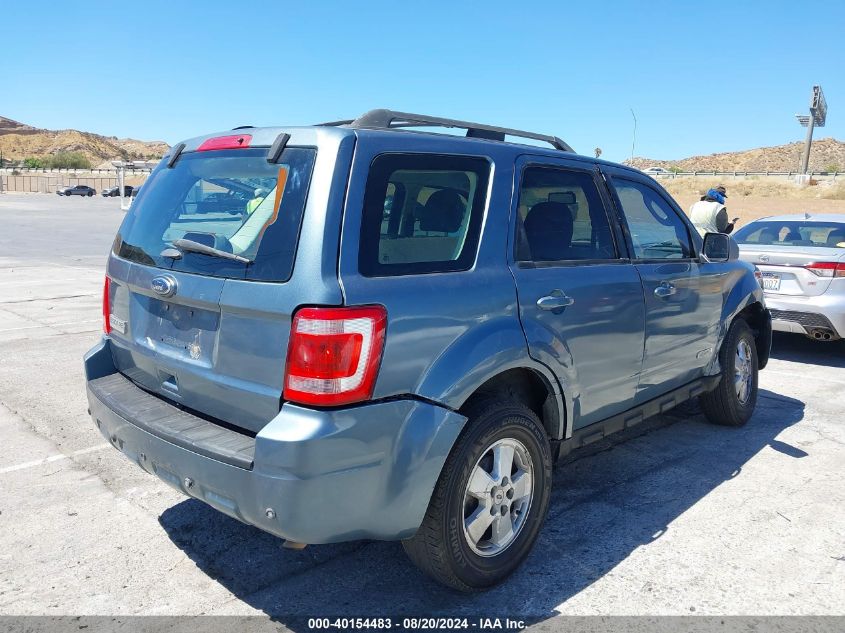 2012 Ford Escape Xls VIN: 1FMCU0C75CKB55089 Lot: 40154483