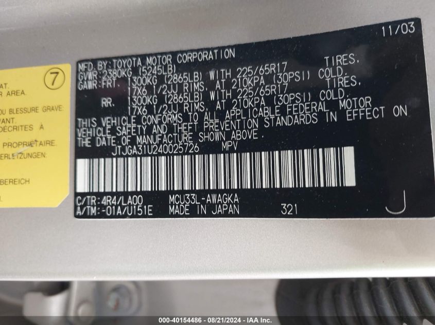 2004 Lexus Rx 330 VIN: JTJGA31U240025726 Lot: 40154486