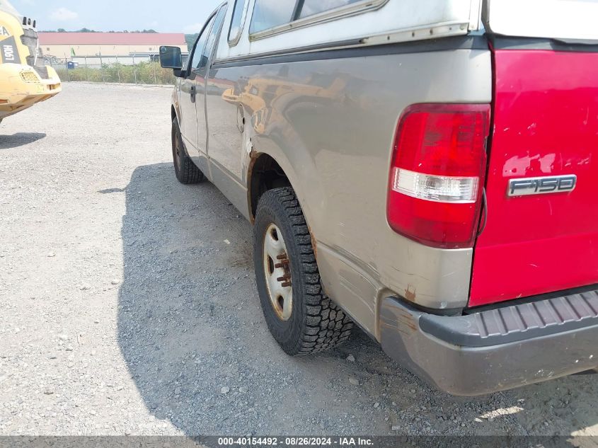 2005 Ford F-150 Stx/Xl/Xlt VIN: 1FTRF12255NC07262 Lot: 40154492