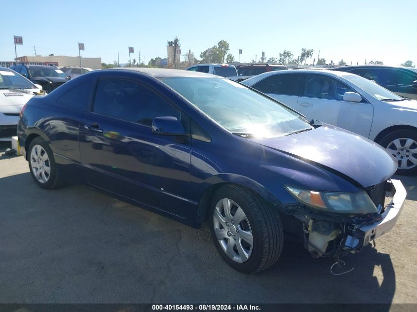 2009 Honda Civic Lx VIN: 2HGFG12649H539275 Lot: 40154493