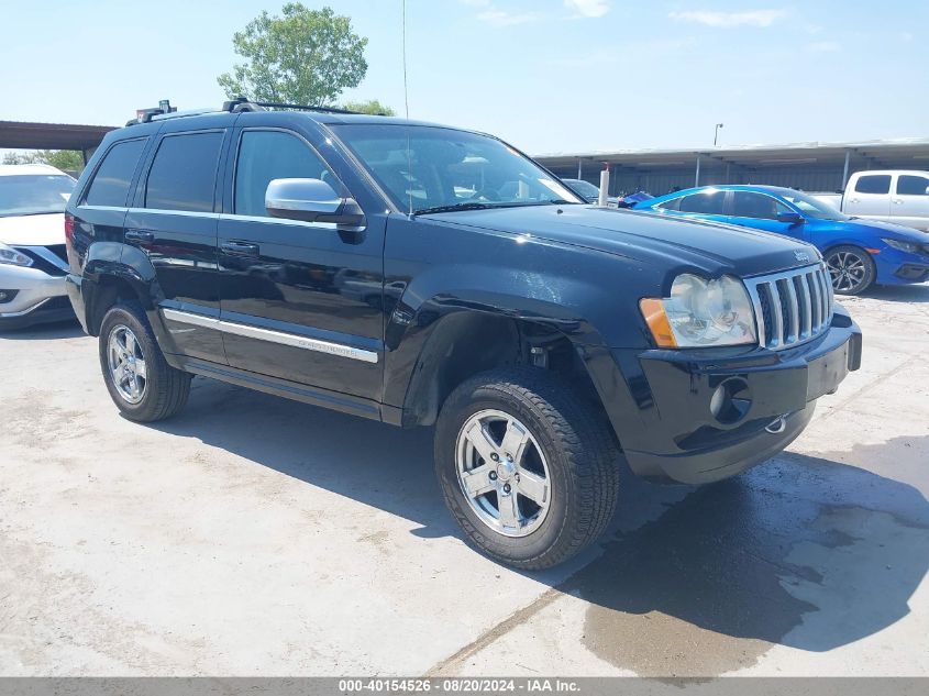 2006 Jeep Grand Cherokee Overland VIN: 1J8HR68286C312973 Lot: 40154526