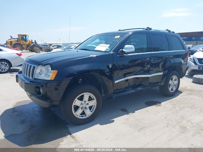 2006 Jeep Grand Cherokee Overland VIN: 1J8HR68286C312973 Lot: 40154526