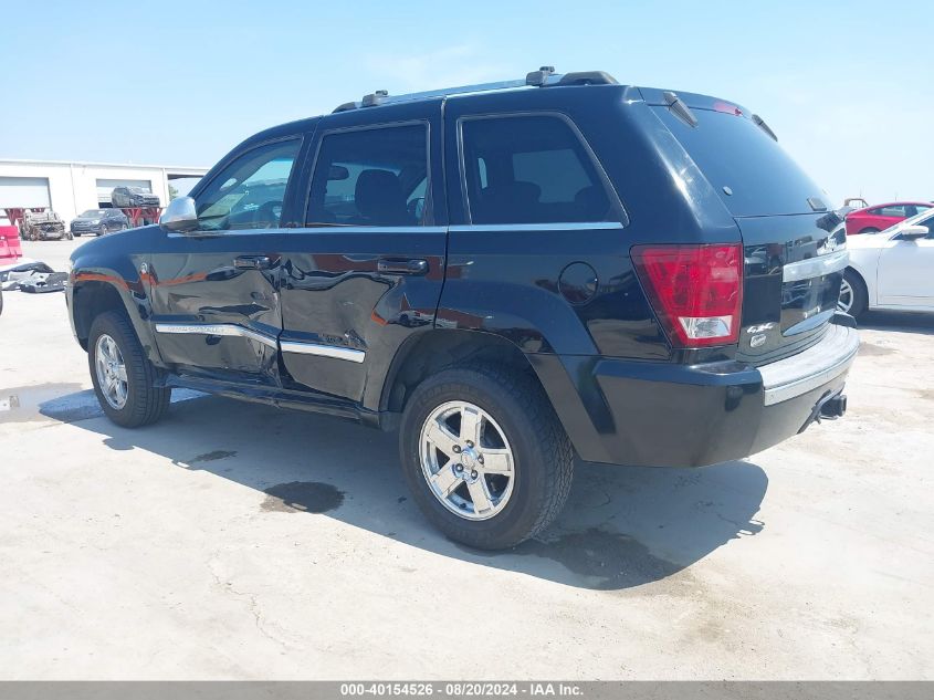 2006 Jeep Grand Cherokee Overland VIN: 1J8HR68286C312973 Lot: 40154526