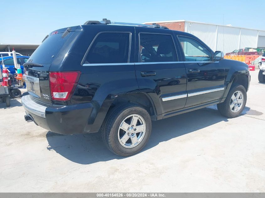 2006 Jeep Grand Cherokee Overland VIN: 1J8HR68286C312973 Lot: 40154526