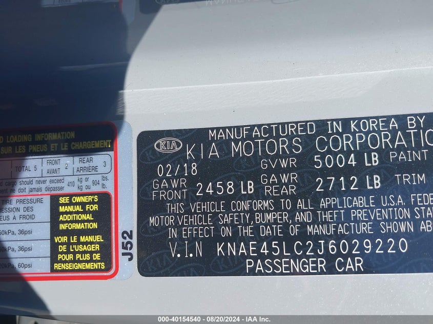 VIN KNAE45LC2J6029220 2018 KIA STINGER GT1