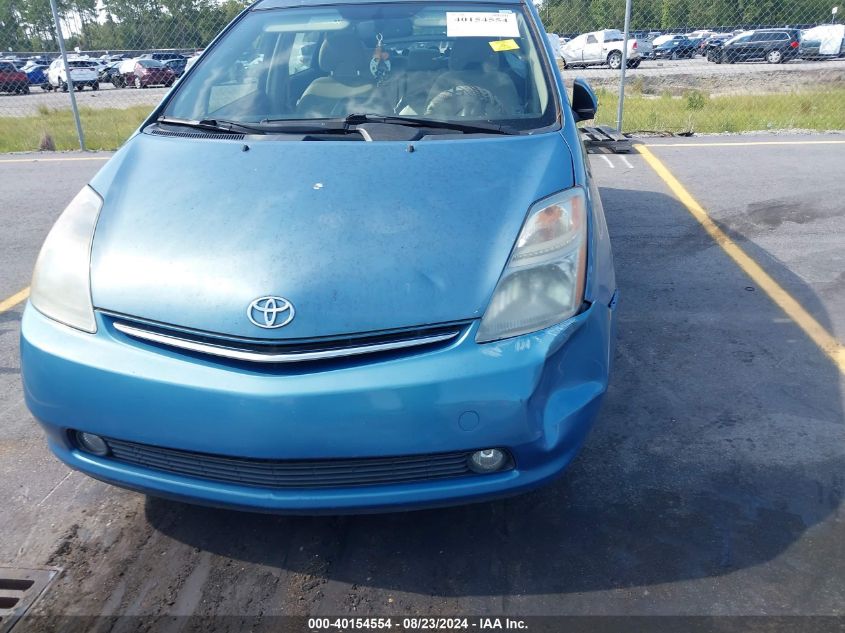 2008 Toyota Prius VIN: JTDKB20U387772190 Lot: 40154554