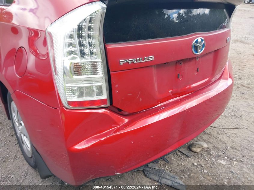 2010 Toyota Prius Iii VIN: JTDKN3DU6A0009862 Lot: 40154571