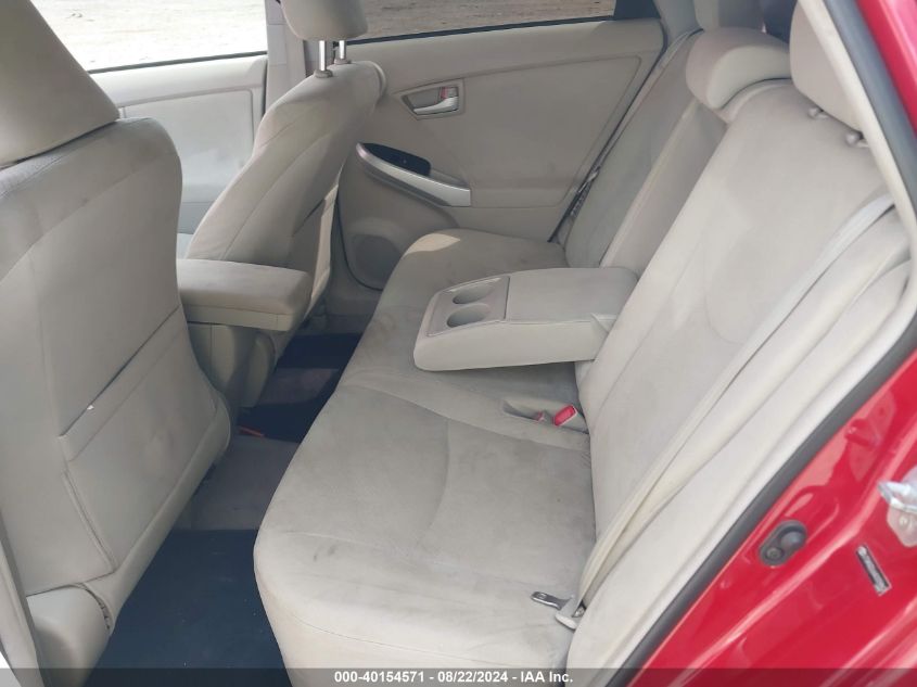 2010 Toyota Prius Iii VIN: JTDKN3DU6A0009862 Lot: 40154571