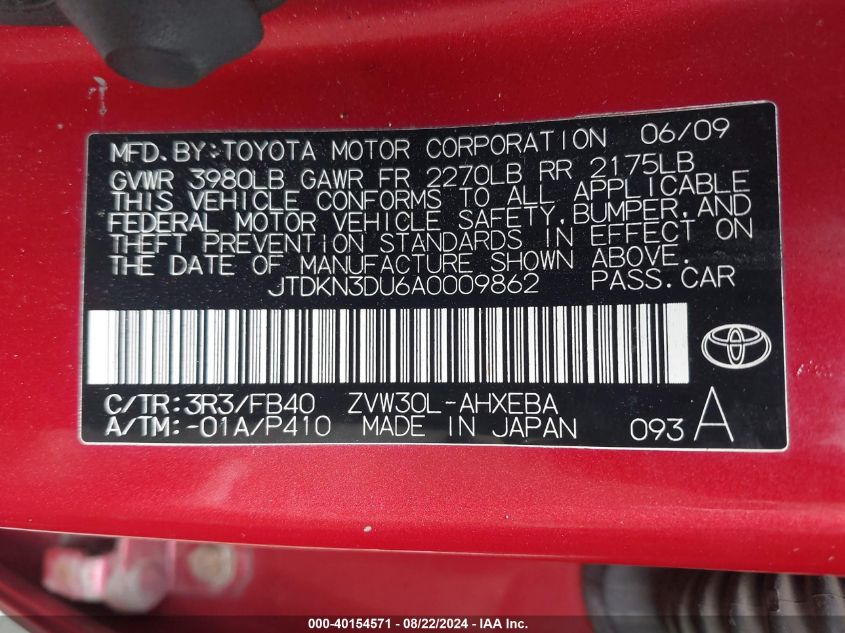 2010 Toyota Prius Iii VIN: JTDKN3DU6A0009862 Lot: 40154571