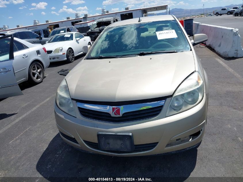 2008 Saturn Aura Xe VIN: 1G8ZS57N58F191627 Lot: 40154613