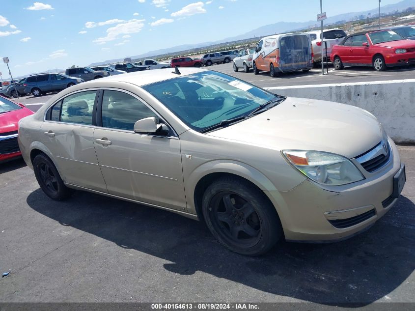 2008 Saturn Aura Xe VIN: 1G8ZS57N58F191627 Lot: 40154613