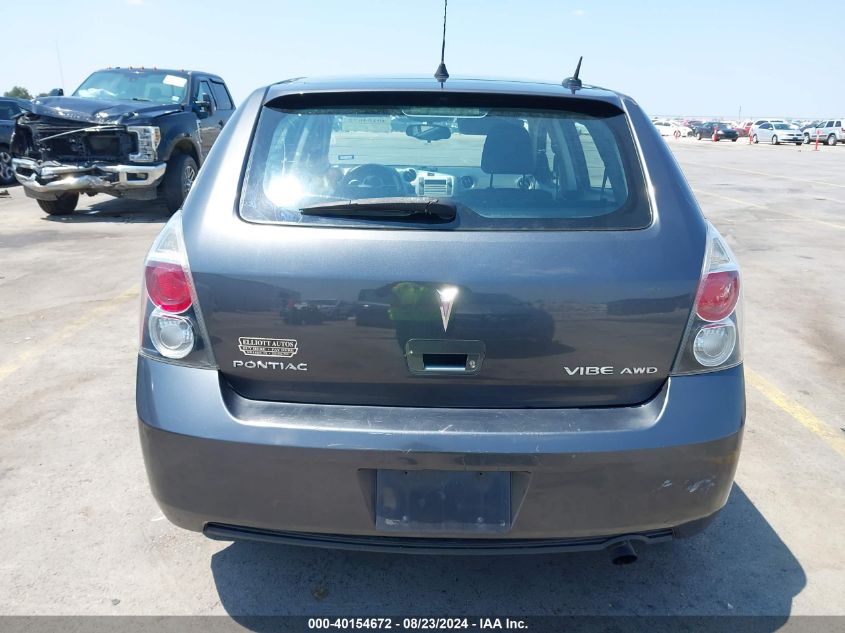 2010 Pontiac Vibe VIN: 5Y2SM6E0XAZ400475 Lot: 40154672