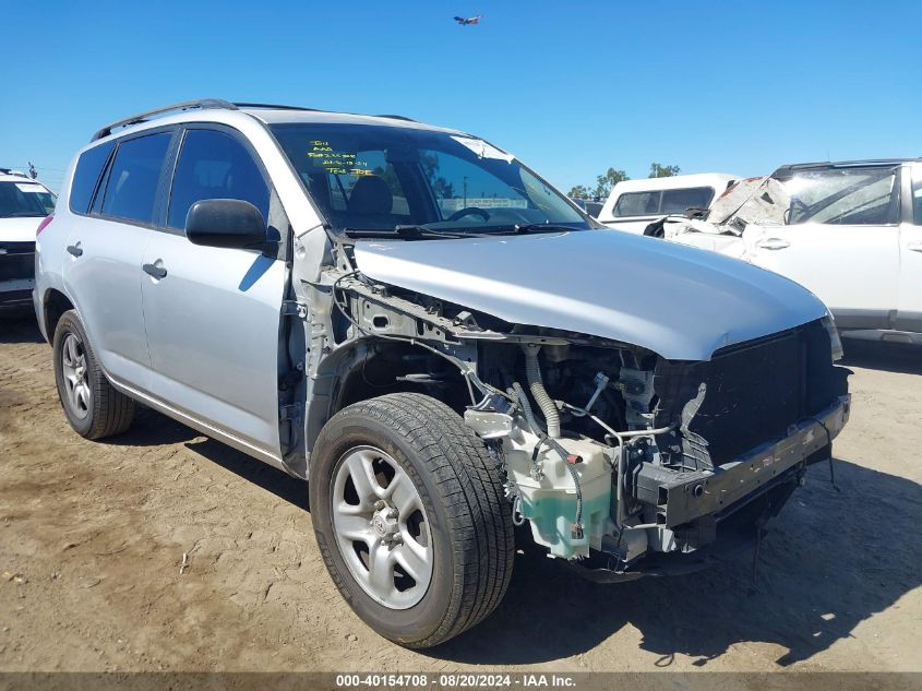 2006 Toyota Rav4 VIN: JTMZD35V165004538 Lot: 40154708