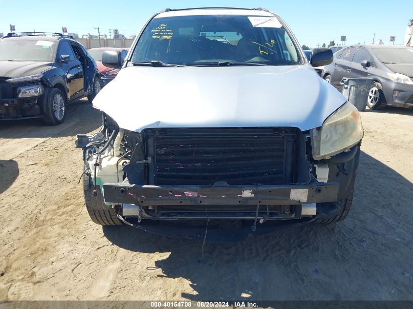 2006 Toyota Rav4 VIN: JTMZD35V165004538 Lot: 40154708