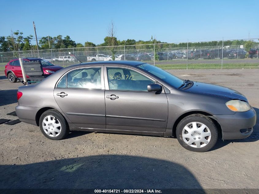 2005 Toyota Corolla Ce VIN: 1NXBR32E75Z461443 Lot: 40154721