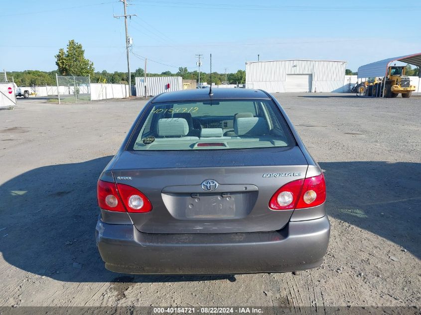 2005 Toyota Corolla Ce VIN: 1NXBR32E75Z461443 Lot: 40154721