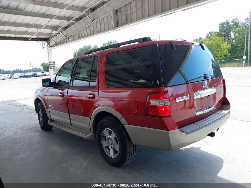 2007 Ford Expedition Eddie Bauer VIN: 1FMFU17597LA35114 Lot: 40154730