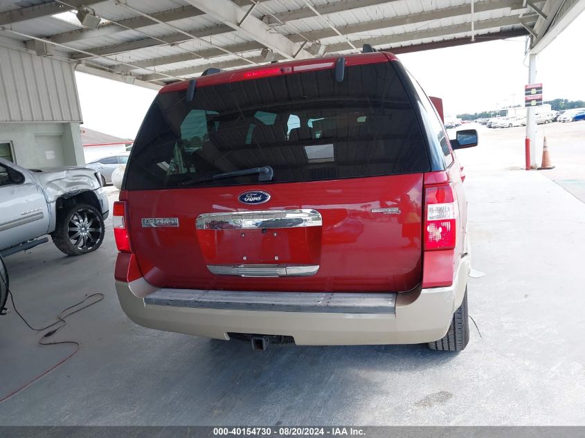 2007 Ford Expedition Eddie Bauer VIN: 1FMFU17597LA35114 Lot: 40154730