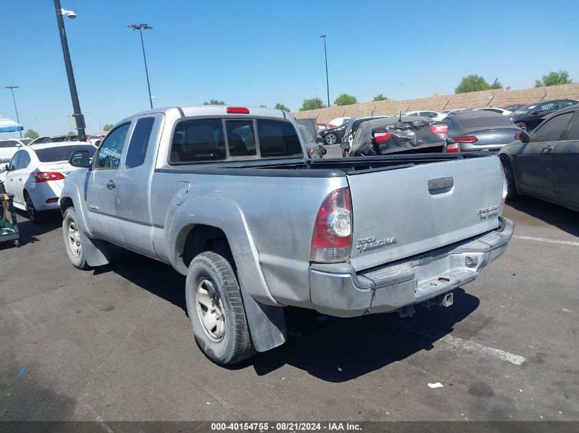 2012 Toyota Tacoma Prerunner Access Cab VIN: 5TFTU4GN4CX021164 Lot: 40154755