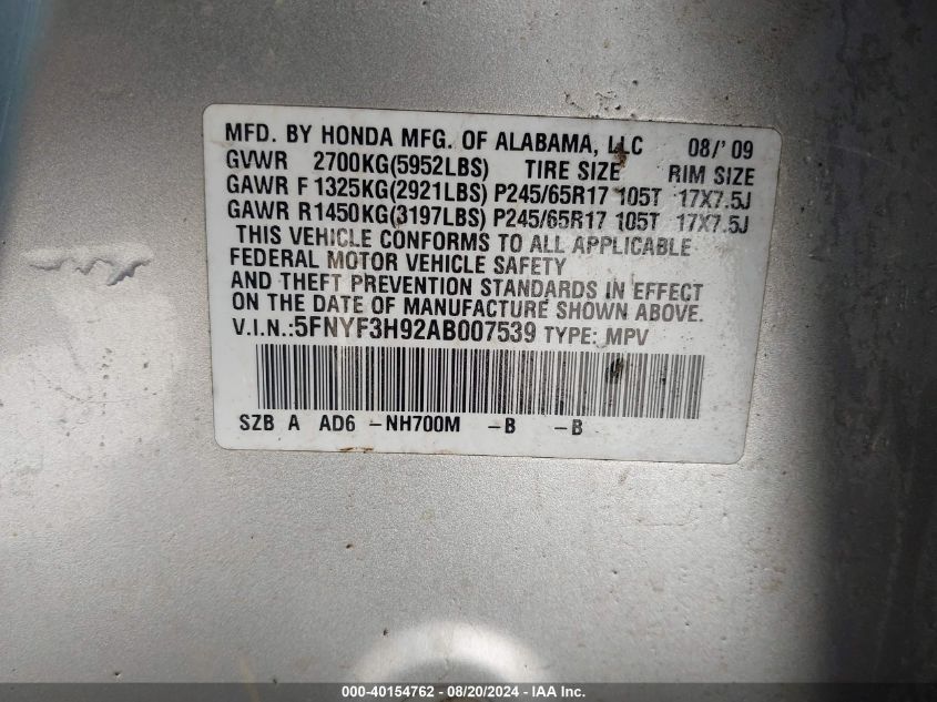 2010 Honda Pilot Touring VIN: 5FNYF3H92AB007539 Lot: 40154762