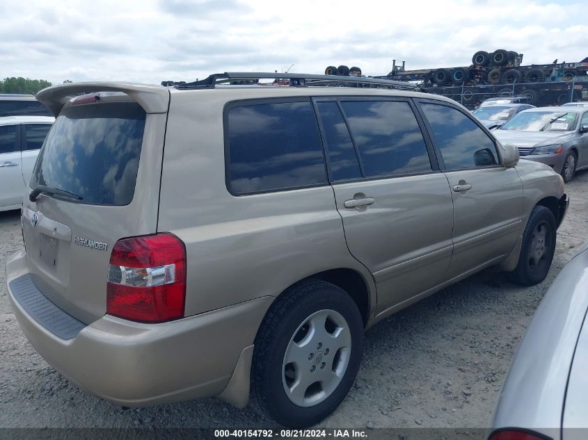 2006 Toyota Highlander Limited VIN: JTEDP21A160097472 Lot: 40154792