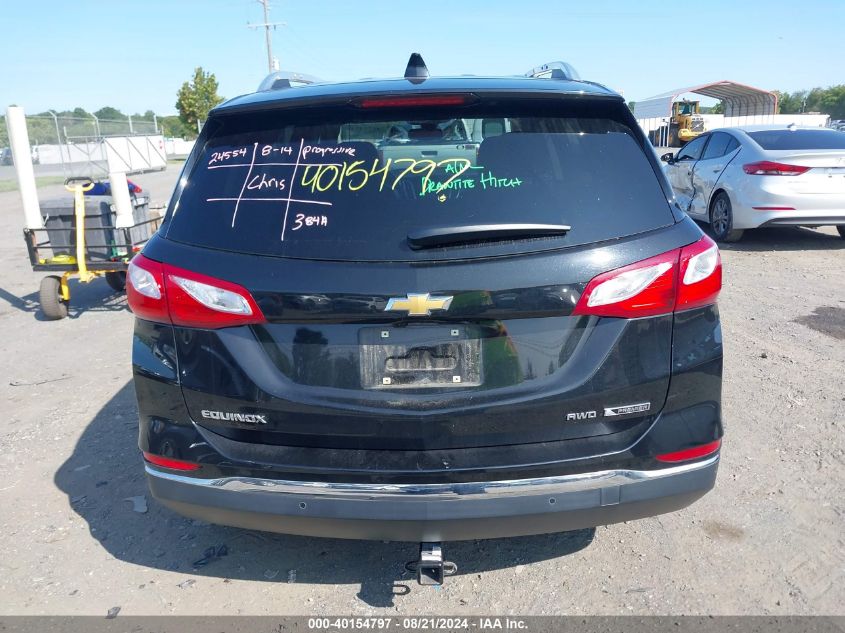 2018 Chevrolet Equinox Premier VIN: 2GNAXVEV6J6274255 Lot: 40154797