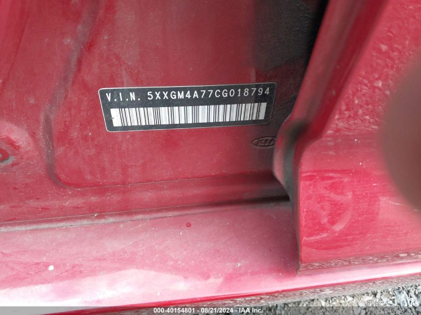 2012 Kia Optima Lx VIN: 5XXGM4A77CG018794 Lot: 40154801