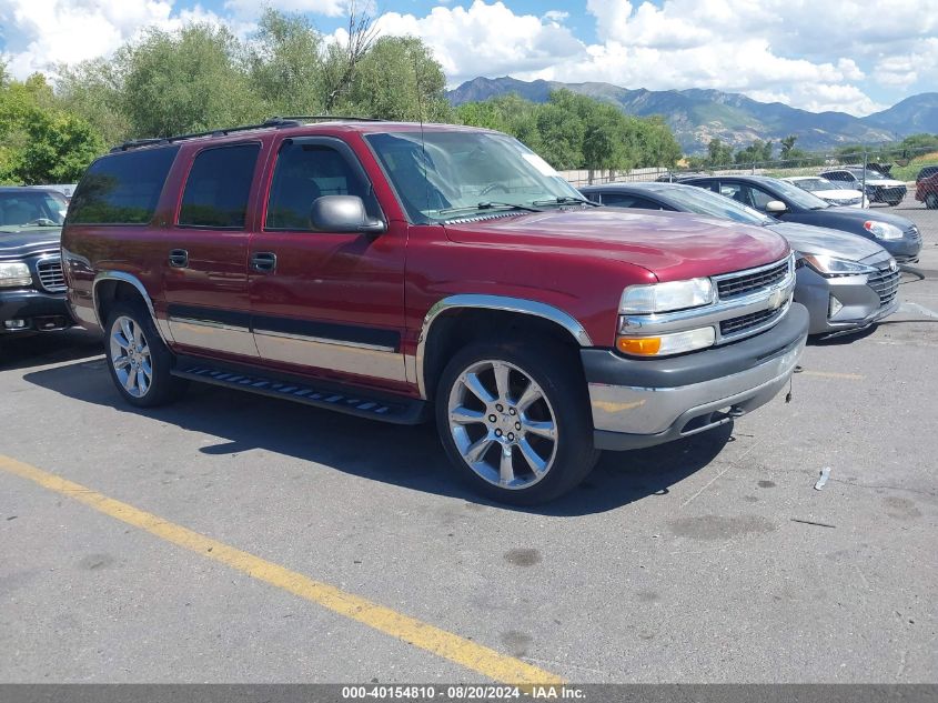 2001 Chevrolet Suburban 1500 Ls VIN: 1GNFK16T81J182545 Lot: 40154810