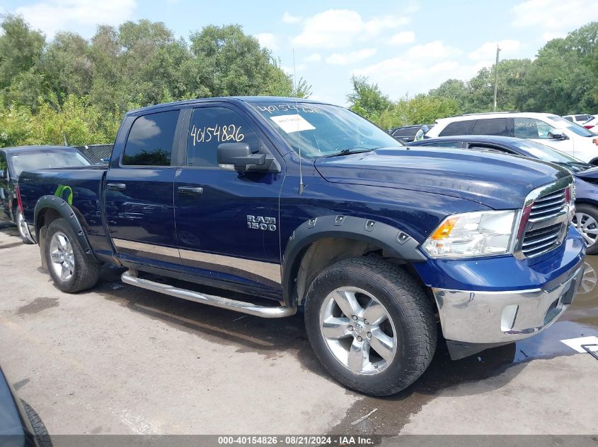 2014 Ram 1500 Big Horn VIN: 1C6RR7TT7ES224316 Lot: 40154826