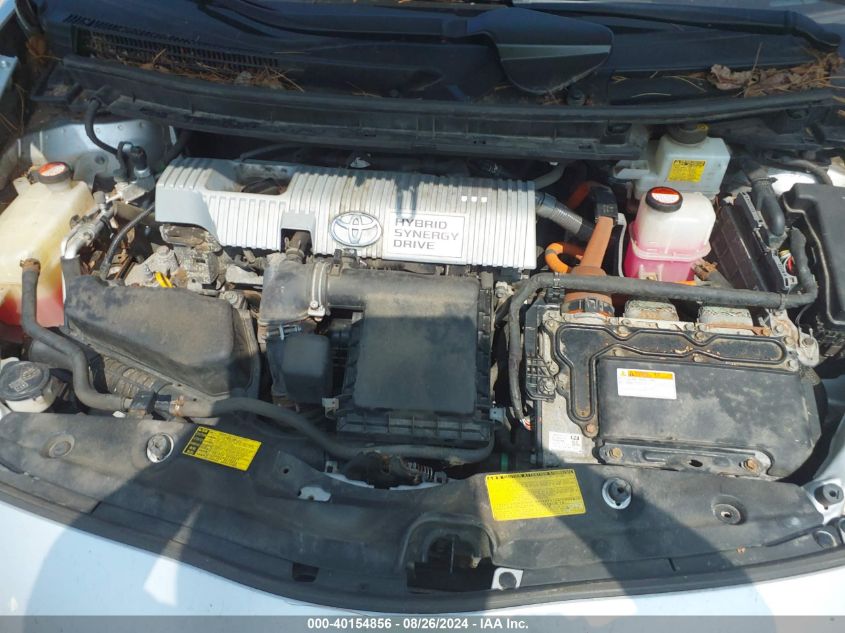 2014 Toyota Prius Two VIN: JTDKN3DU7E0374167 Lot: 40154856