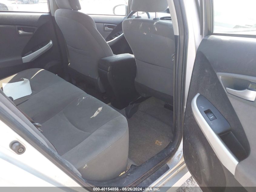 2014 Toyota Prius Two VIN: JTDKN3DU7E0374167 Lot: 40154856