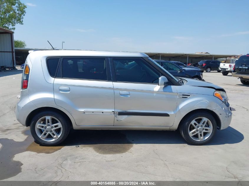 2010 Kia Soul + VIN: KNDJT2A26A7094577 Lot: 40154885