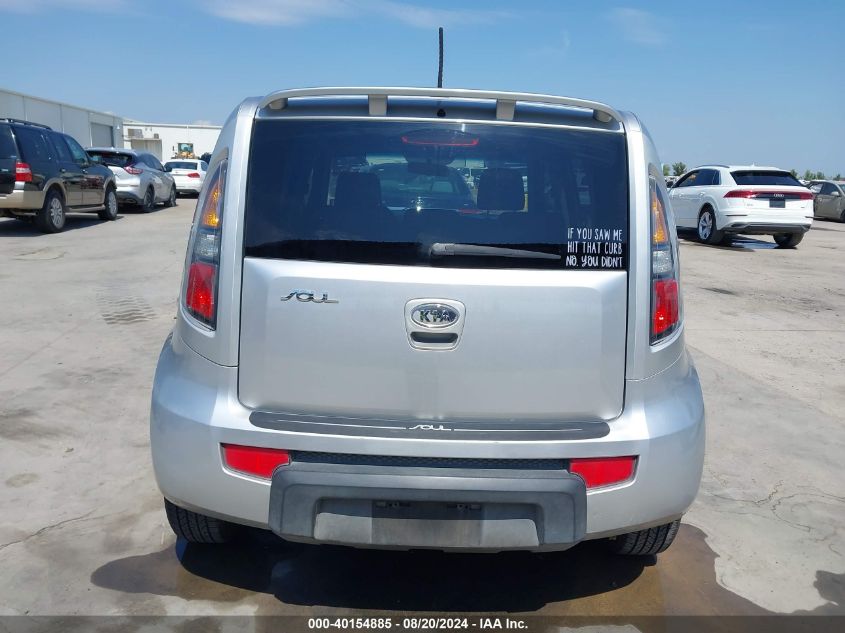 2010 Kia Soul + VIN: KNDJT2A26A7094577 Lot: 40154885