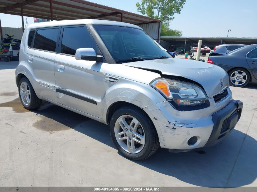 2010 Kia Soul + VIN: KNDJT2A26A7094577 Lot: 40154885