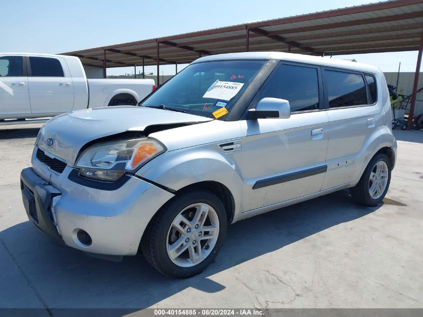 2010 Kia Soul + VIN: KNDJT2A26A7094577 Lot: 40154885