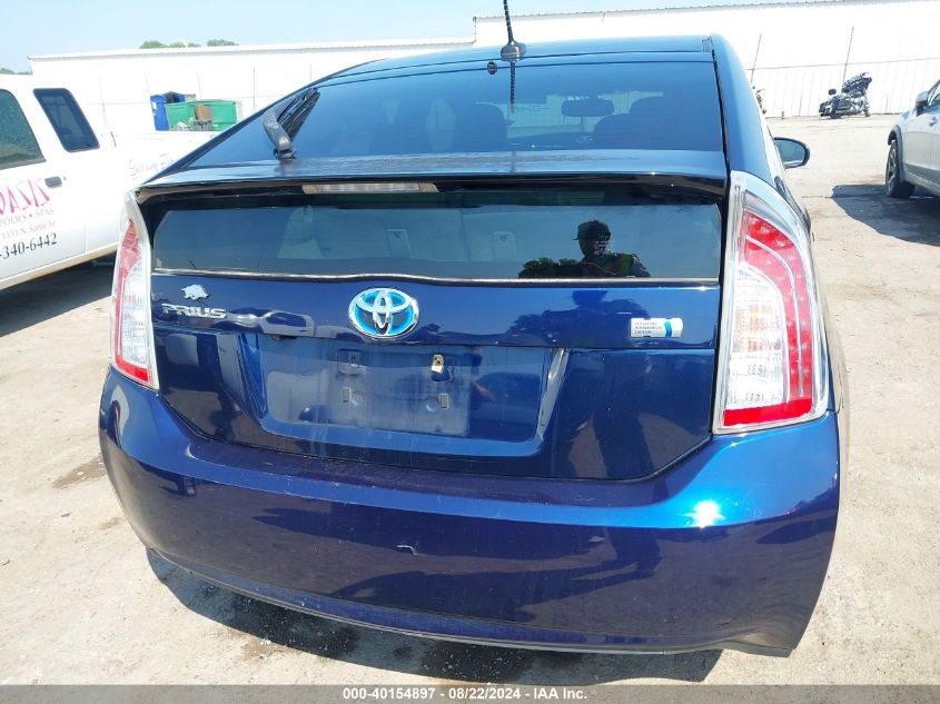 2014 Toyota Prius Four VIN: JTDKN3DU6E1826880 Lot: 40154897