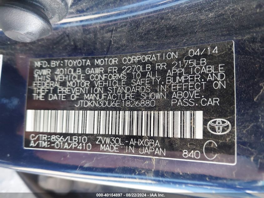 2014 Toyota Prius Four VIN: JTDKN3DU6E1826880 Lot: 40154897