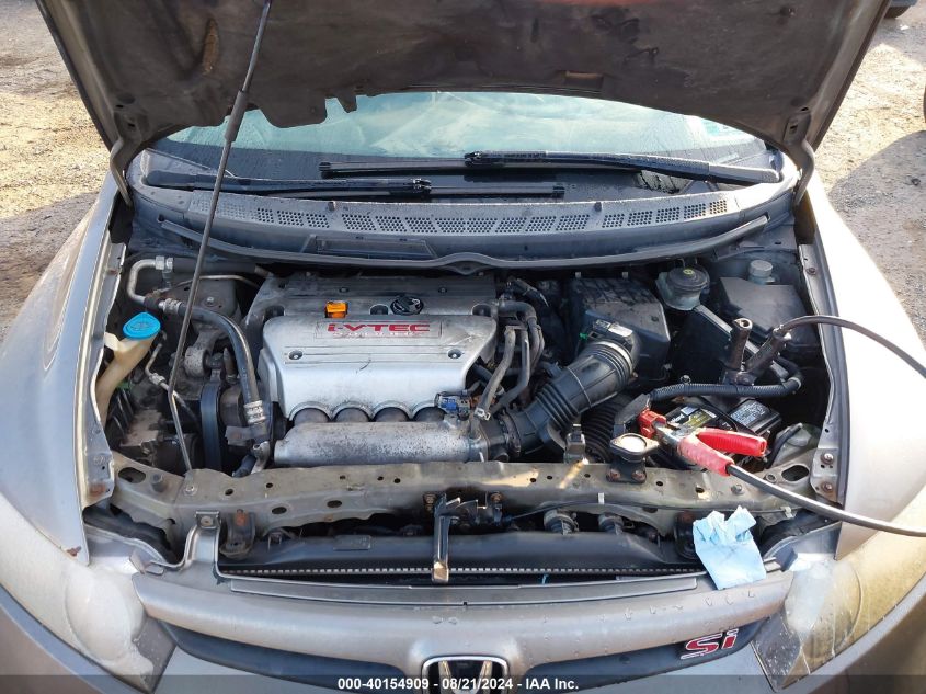 2007 Honda Civic Si VIN: 2HGFA55597H701443 Lot: 40154909