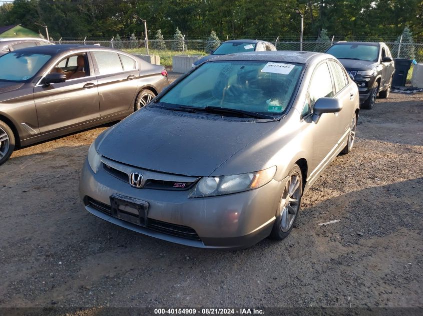 2007 Honda Civic Si VIN: 2HGFA55597H701443 Lot: 40154909