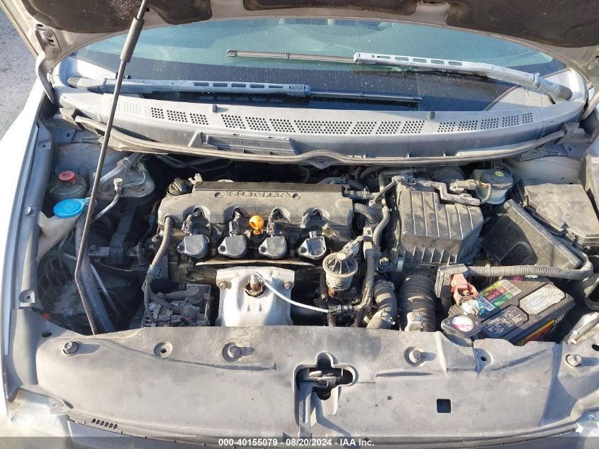 2007 Honda Civic Ex VIN: 2HGFG12827H582754 Lot: 40155079