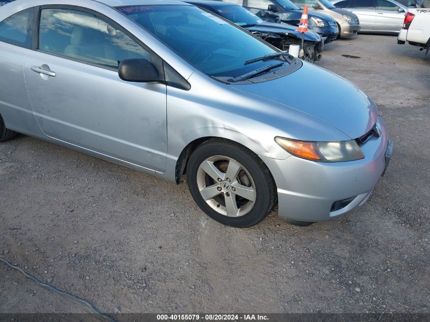 2007 Honda Civic Ex VIN: 2HGFG12827H582754 Lot: 40155079