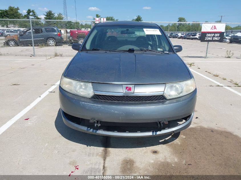 2004 Saturn Ion 2 VIN: 1G8AZ52F84Z167081 Lot: 40155095