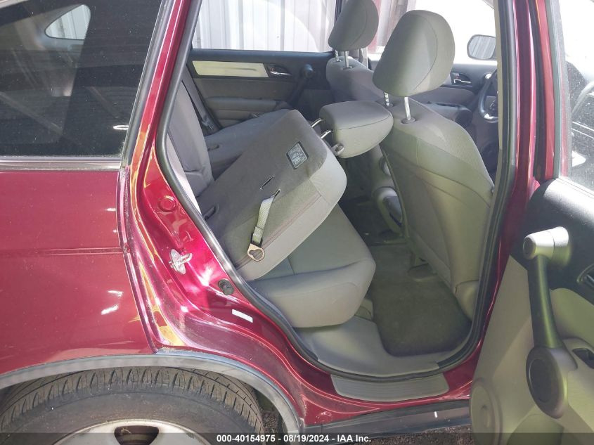 2010 Honda Cr-V Lx VIN: 5J6RE4H39AL055202 Lot: 40154975