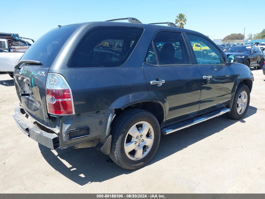 2005 Acura Mdx VIN: 2HNYD18265H557415 Lot: 40155100