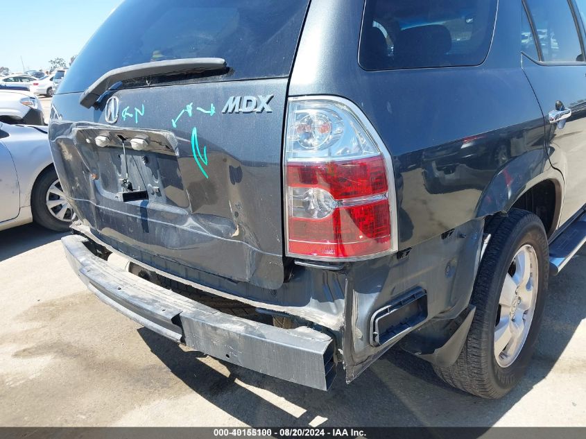 2HNYD18265H557415 2005 Acura Mdx