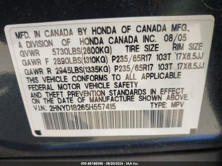 2HNYD18265H557415 2005 Acura Mdx