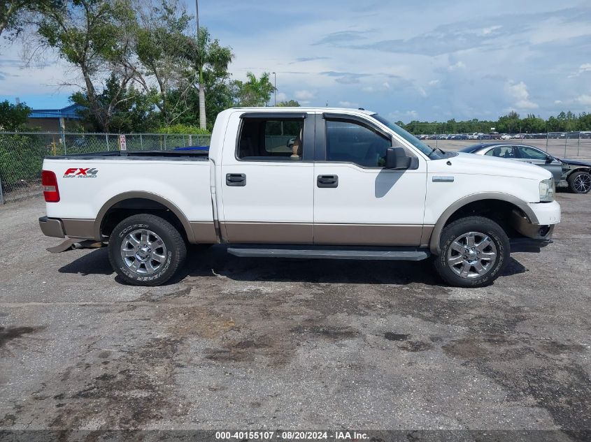 2006 Ford F-150 VIN: 1FTPW14V96KC22042 Lot: 40521800