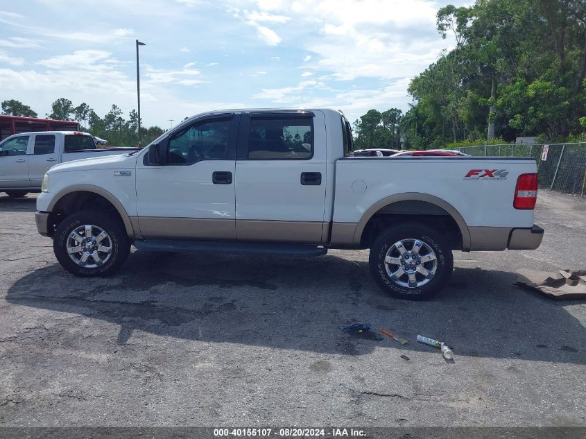 2006 Ford F-150 VIN: 1FTPW14V96KC22042 Lot: 40521800